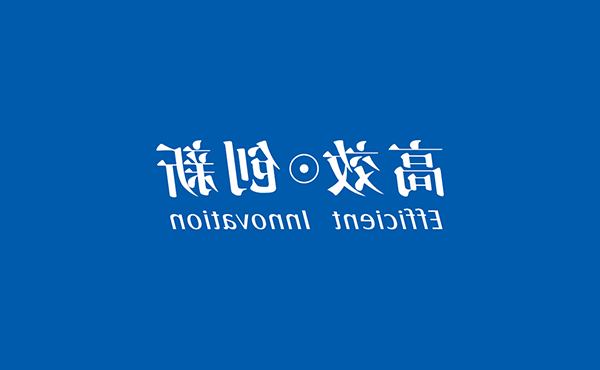 zoty中欧体育全站
,zoty中欧体育全站
新材料,加热膜,PTC加热膜,石墨烯加热膜,碳晶加热膜,电地暖,电热膜,电池加热膜,硅胶加热片,PI加热膜,柔性加热膜,PTC材料,PTC加热片,PTC电热膜,PTC热敏电阻,PTC地暖膜,PTC自限温电热膜,PTC面状电地暖,新能源电池加热膜,摄像头加热膜,加热膜厂家