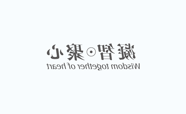 zoty中欧体育全站
,zoty中欧体育全站
新材料,加热膜,PTC加热膜,石墨烯加热膜,碳晶加热膜,电地暖,电热膜,电池加热膜,硅胶加热片,PI加热膜,柔性加热膜,PTC材料,PTC加热片,PTC电热膜,PTC热敏电阻,PTC地暖膜,PTC自限温电热膜,PTC面状电地暖,新能源电池加热膜,摄像头加热膜,加热膜厂家